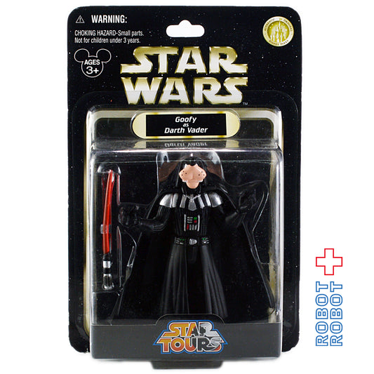 スター・ウォーズ スターツアーズ シリーズ1 グーフィー as ダース・ベイダー ベーシックフィギュア 未開封
