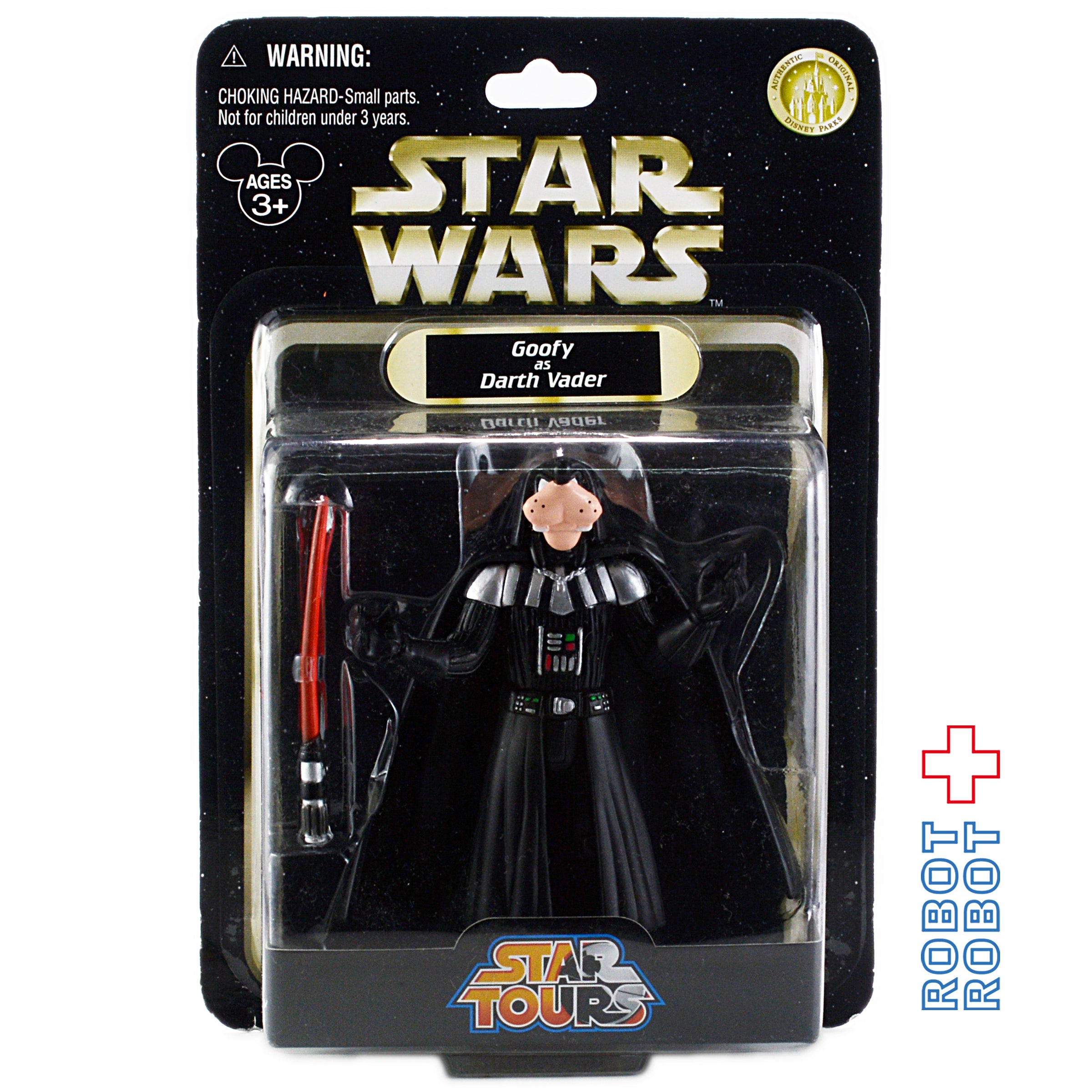 スターウォーズ　スターツアーズ　グーフィダースベイダー　フィギュア スター・ウォーズ スター・ツアーズ シリーズ1 グーフィー as ダース