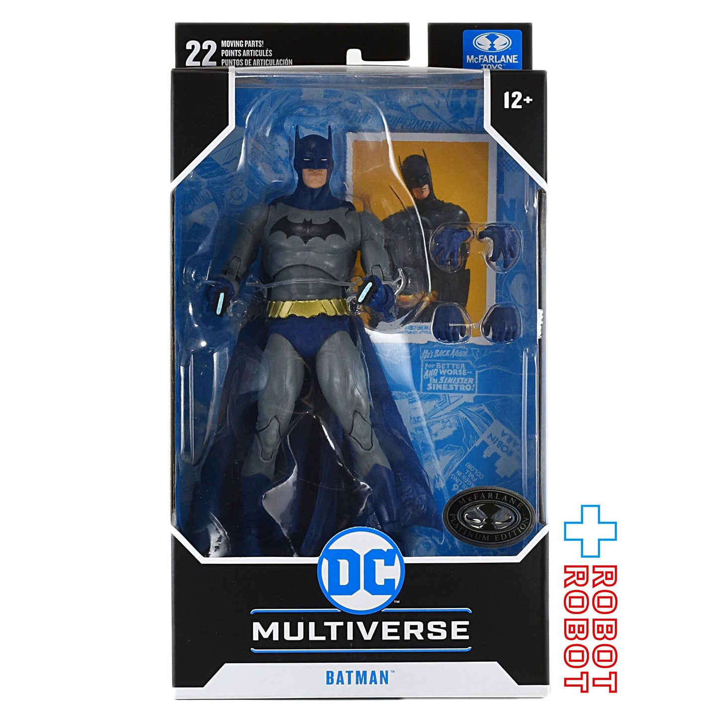 マクファーレン・トイズ DCマルチバース コミック Batman Reborn #290 バットマン プラチナ・エディション 7インチ アクションフィギュア 国内版 未開封