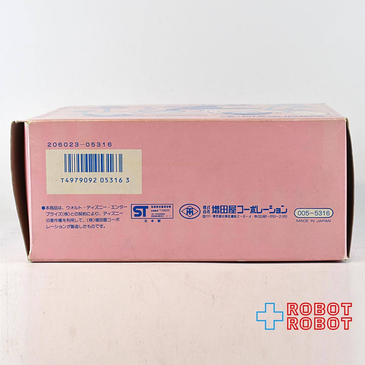 増田屋 ディズニー ミッキーマウス スクーター ゼンマイ