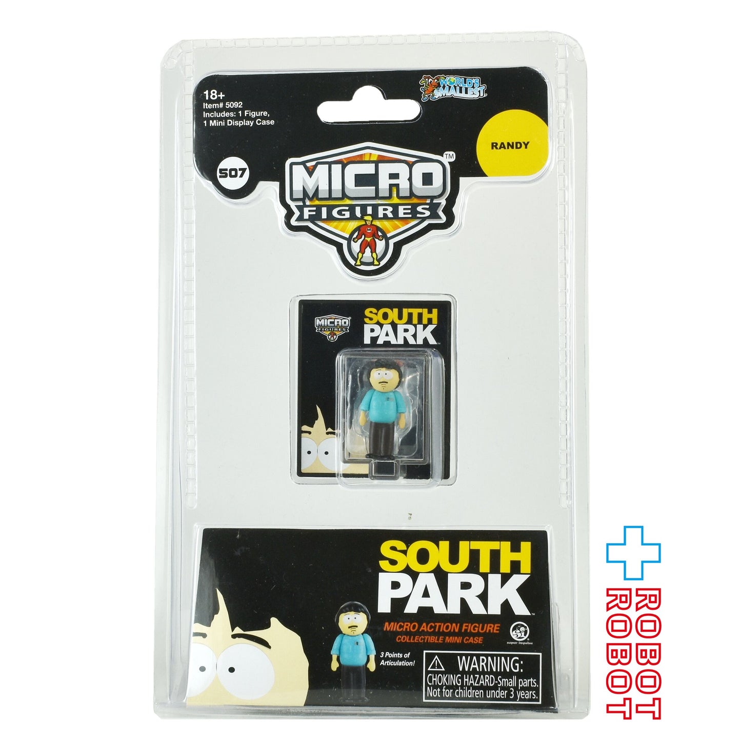 スーパーインパルス ワールズ スモーレスト マイクロフィギュア S07 サウスパーク ランディ フィギュア 未開封