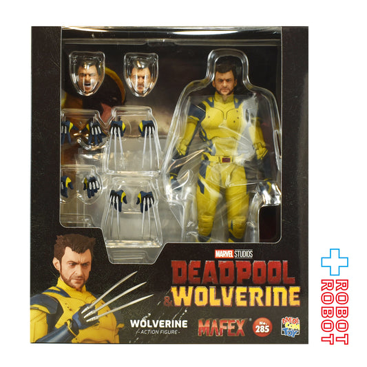 メディコム・トイ MAFEX マフェックス No.285 ウルヴァリン (デッドプール & ウルヴァリン) アクションフィギュア 未開封