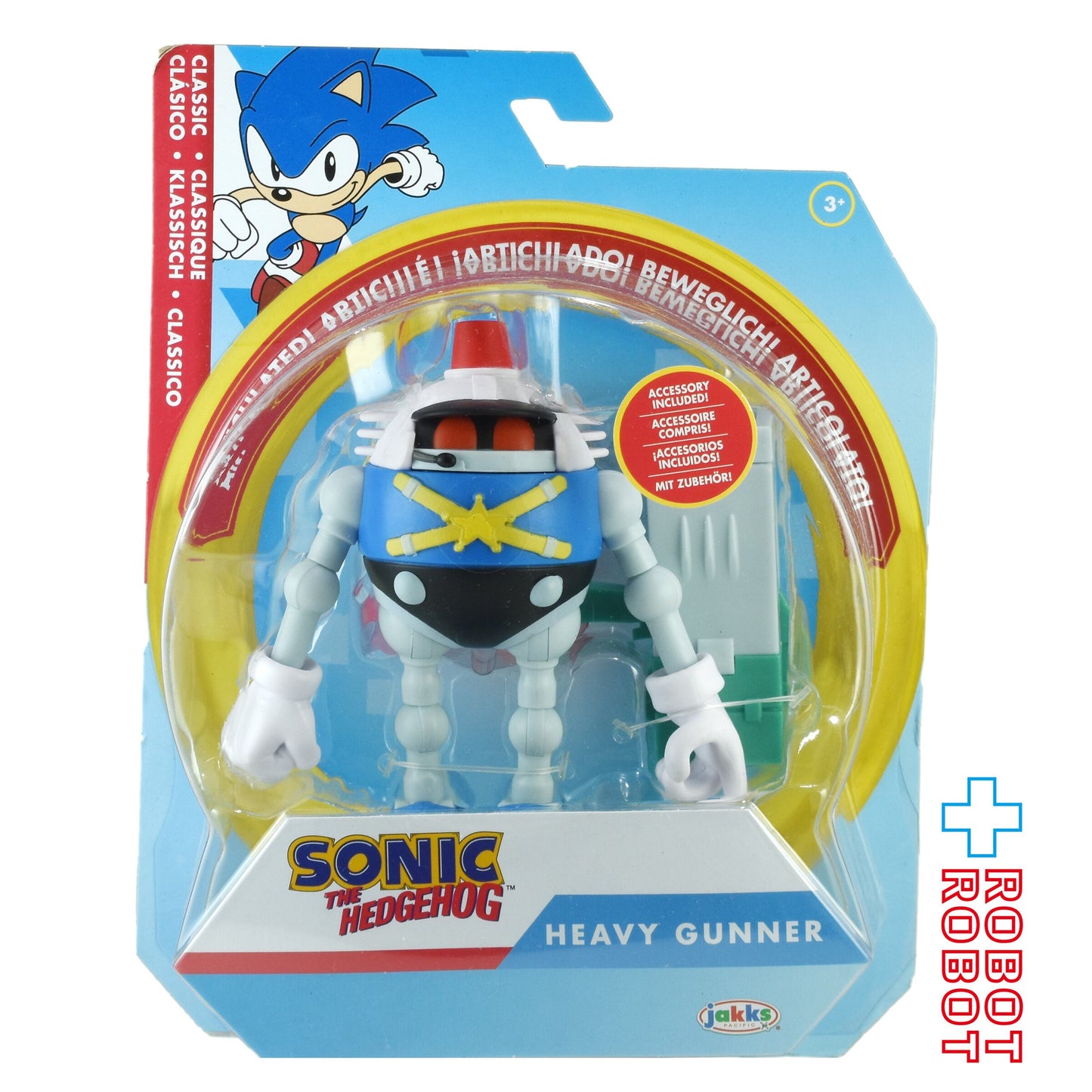 ソニック・ザ・ヘッジホッグ ウェーブ15 ヘビーガンナー 4インチ アクションフィギュア 未開封