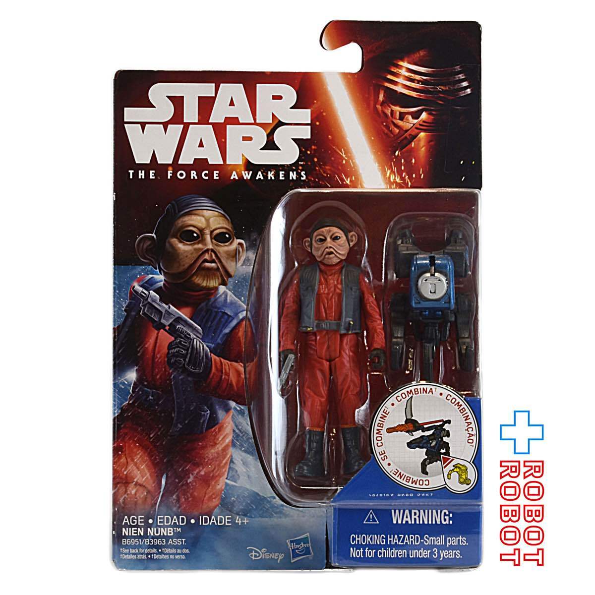 スター・ウォーズ フォースの覚醒 ナイン・ナン 3.75インチ アクションフィギュア 未開封  国内版 - ROBOTROBOT