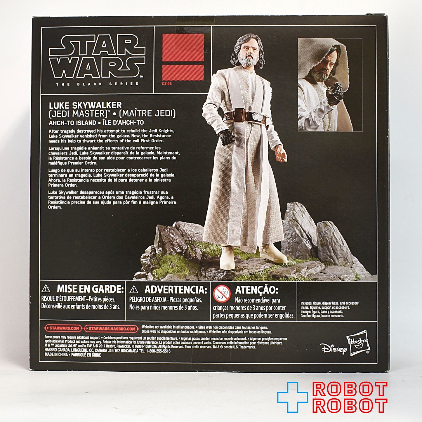 スター・ウォーズ ブラックシリーズ 限定 2017 ルーク・スカイウォーカー ジェダイマスター [TLJ] DX 6インチフィギュア 国内版 未開封