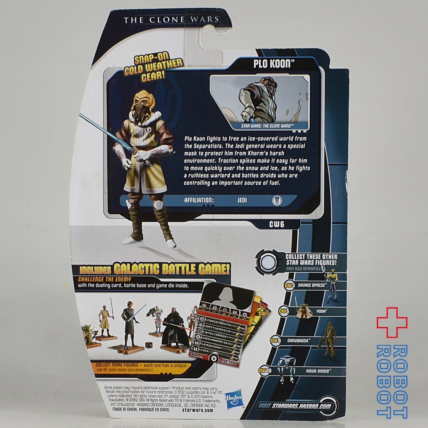 スター・ウォーズ CW2012 CW06 プロ・クーン クローン・ウォーズ 3.75インチ アクションフィギュア 未開封 US版