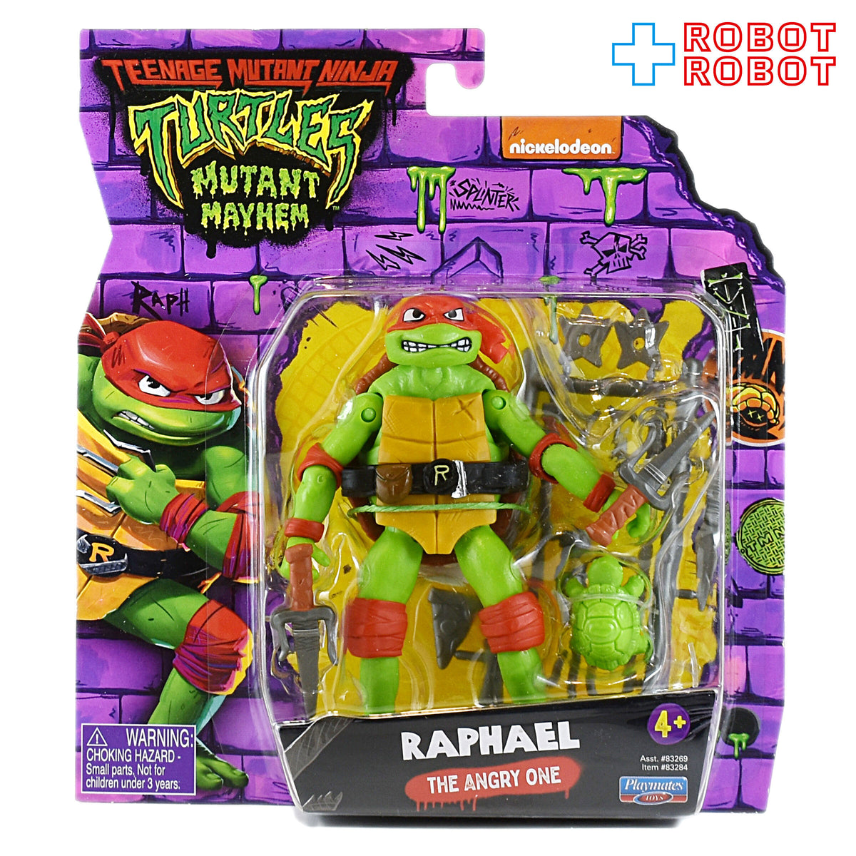 プレイメイツ タートルズ ミュータント・パニック！TMNTラファエロ 4.5インチ ベーシックフィギュア 未開封