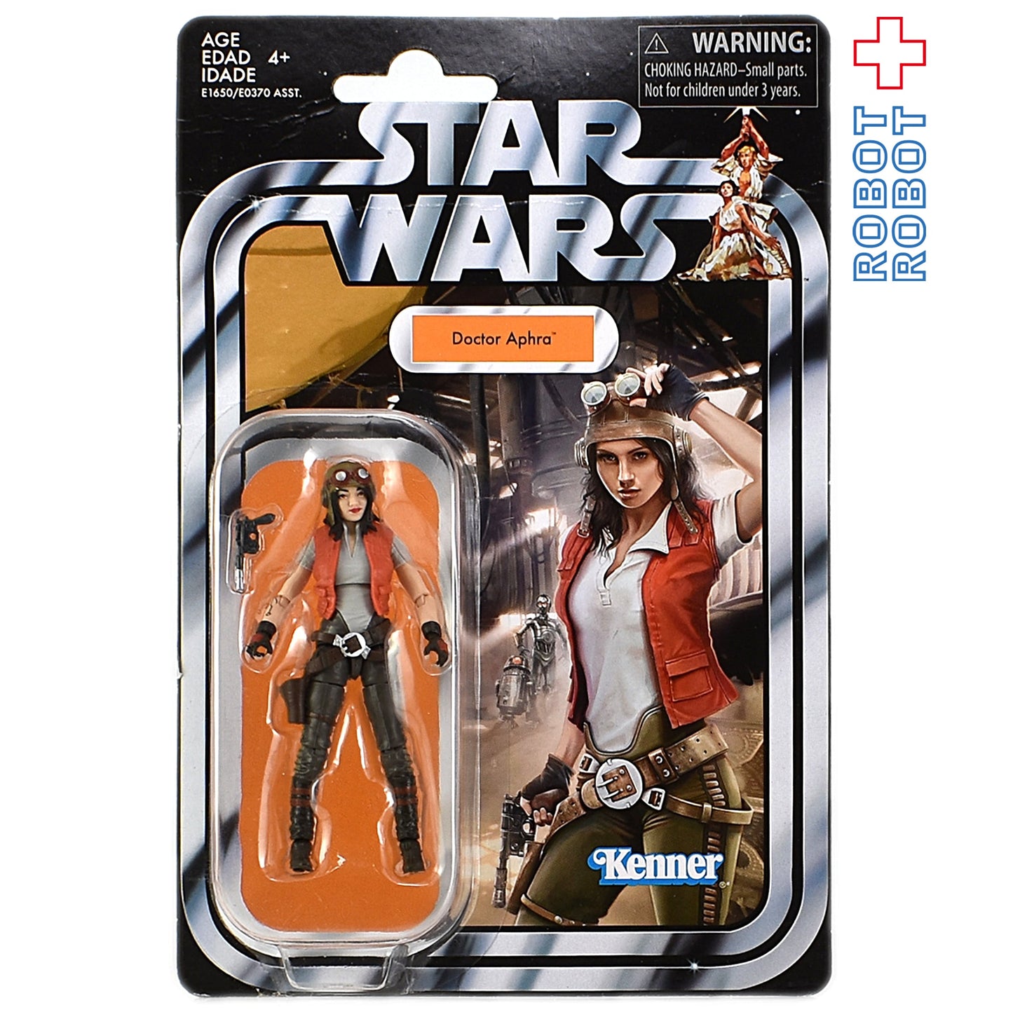 スター・ウォーズ VC129 ドクター・アフラ [ANH] ヴィンテージコレクション 3.75インチ アクションフィギュア 未開封