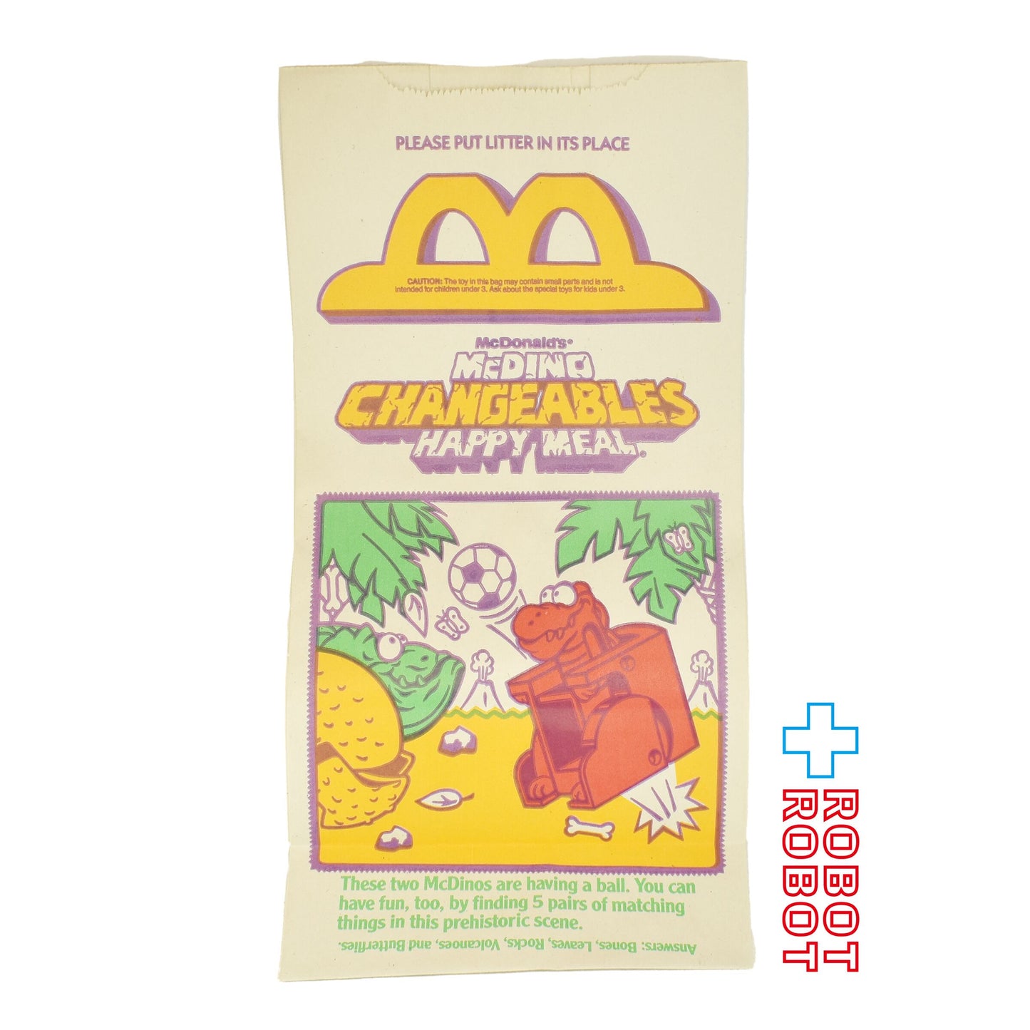 マクドナルド マックディノ チェンジャブル ハッピーミール 紙袋 1991