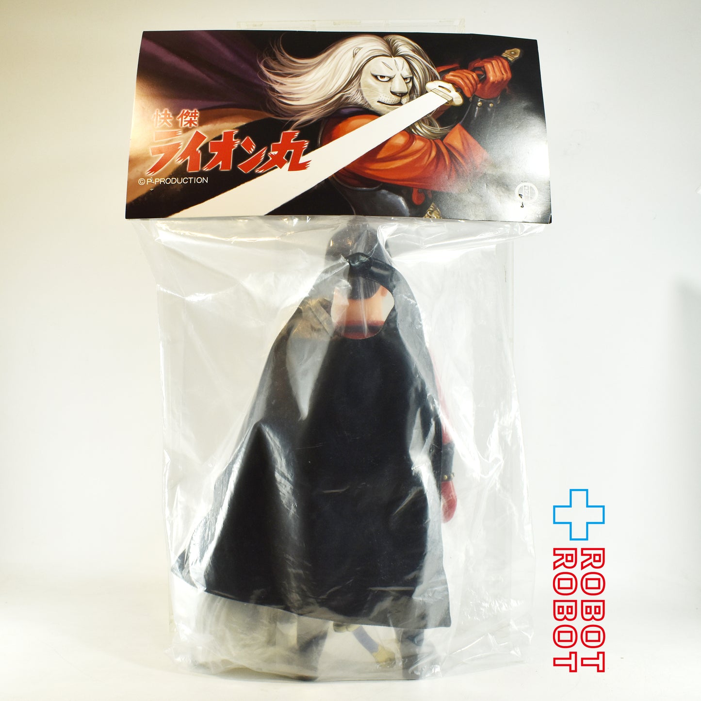 kaiju one 壺工房 快傑 ライオン丸 ソフビ 未開封