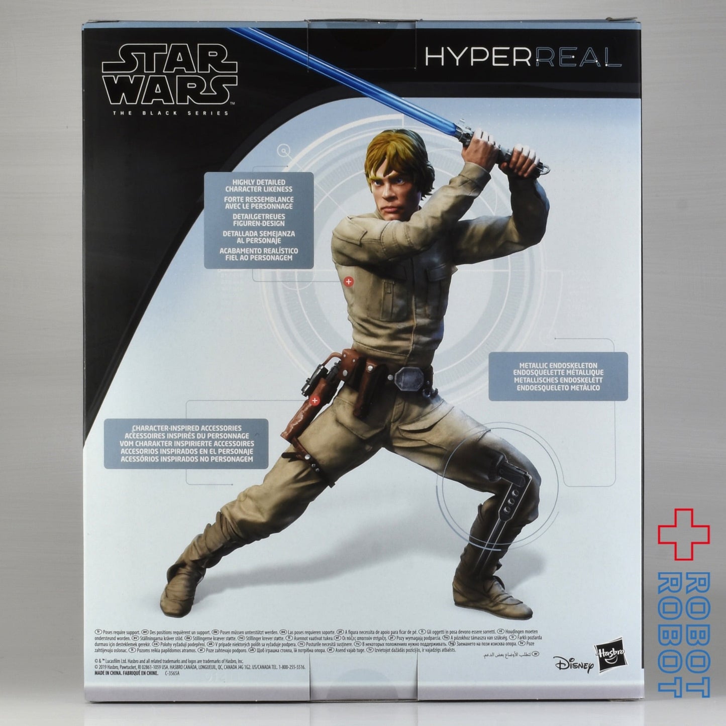 スター・ウォーズ ブラックシリーズ デラックス 2019 ハイパーリアル ルーク・スカイウォーカー 8インチフィギュア