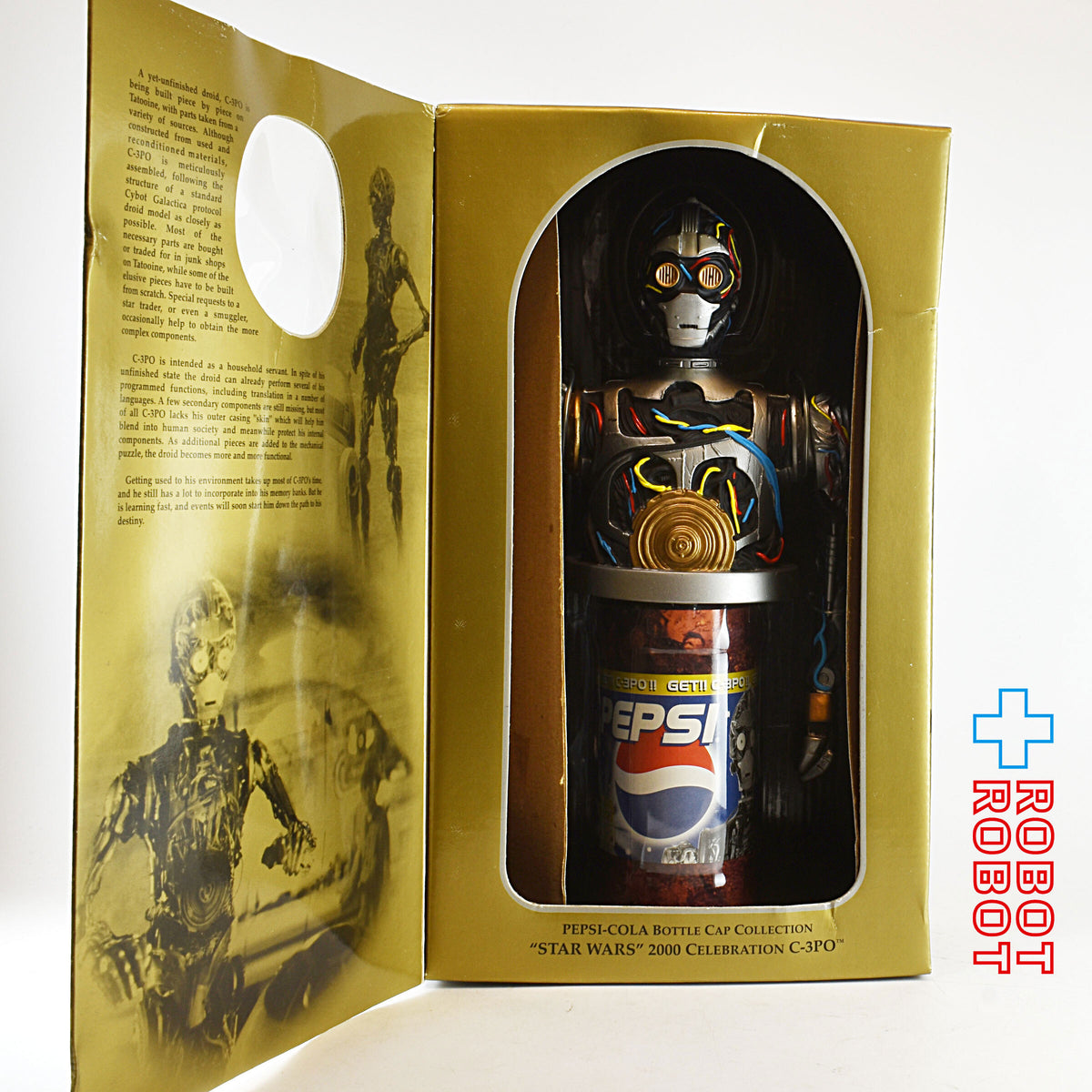 ペプシ スター・ウォーズ エピソード1 サウンドビッグボトルキャップ C-3PO