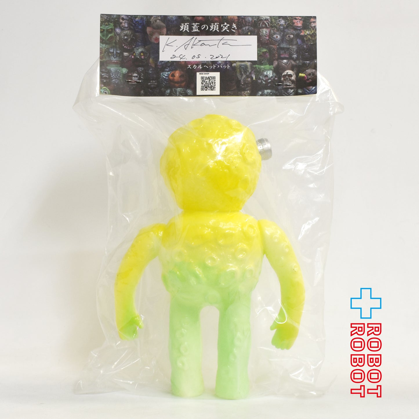 マーミット スカルヘッドバット ムーンX サイン入り ソフビフィギュア 未開封