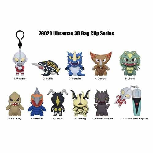 モノグラム フィギュラル バッグ クリップ ウルトラマン シリーズ04 1パック 未開封