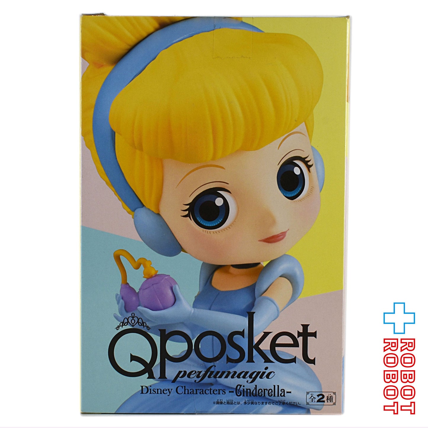 QPOSKET Qポスケット パフューマジック ディズニー キャラクターズ シンデレラ 未開封
