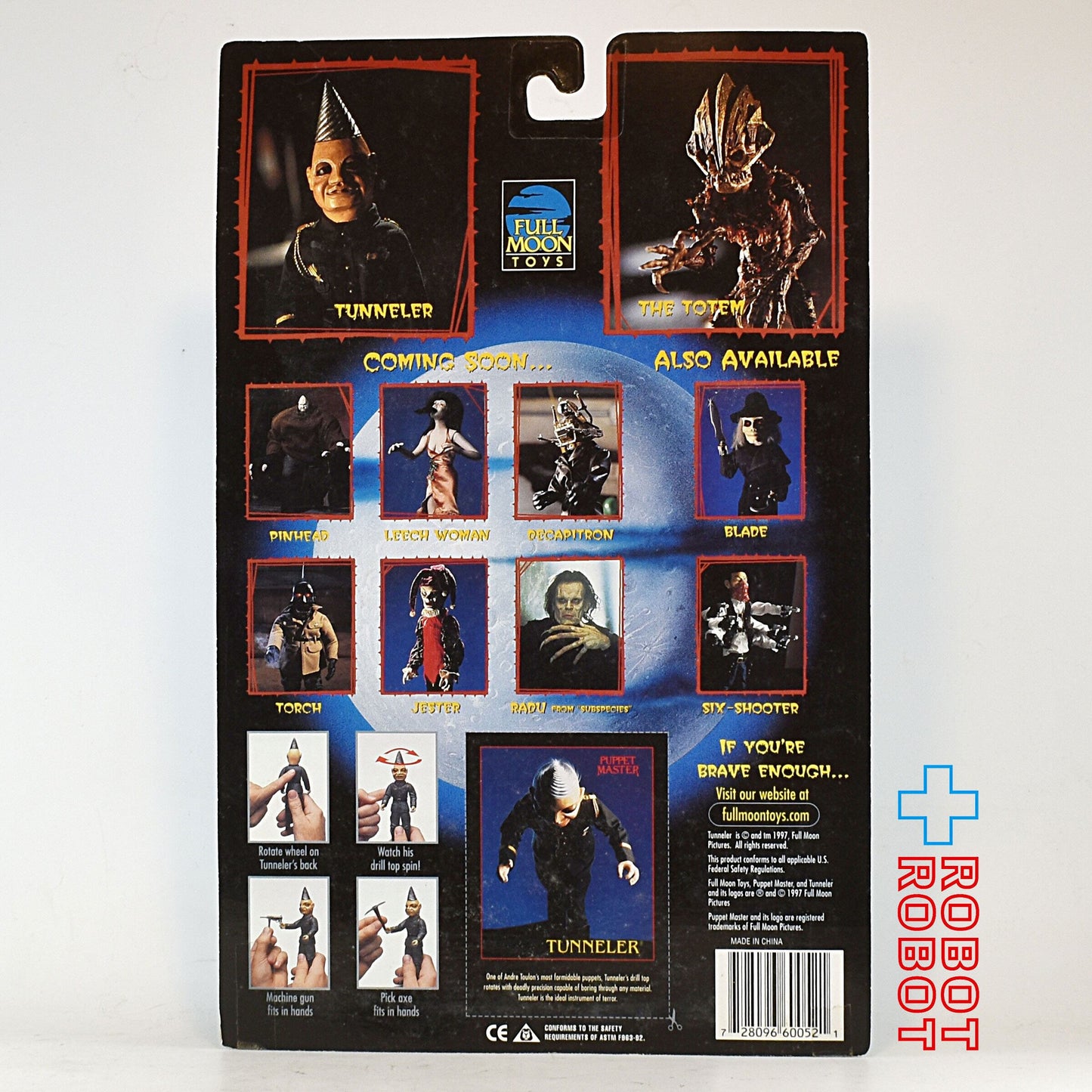 パペットマスター No.007 トネラー 日本限定クルーエルサージェントモデル アクションフィギュア 未開封