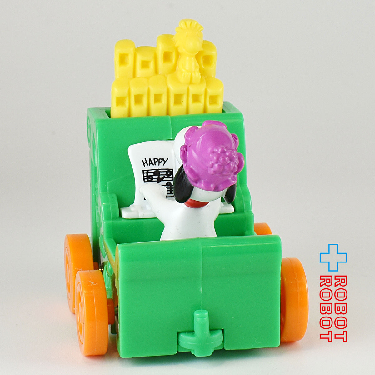 マクドナルド ハッピーバースデー ハッピーミールトイ #12 ピーナッツ スヌーピー ハッピーミールトイ 1994 開封袋無し