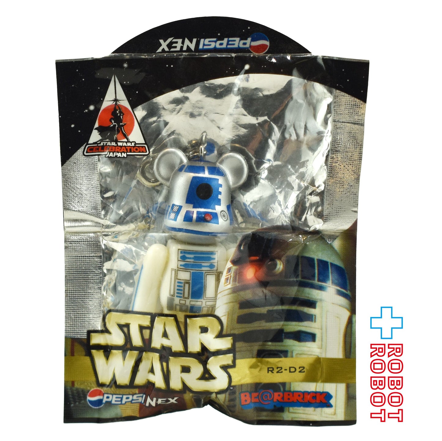 ペプシNEX BE@RBRICK ベアブリック スター・ウォーズ R2-D2 ストラップ 2008 未開封