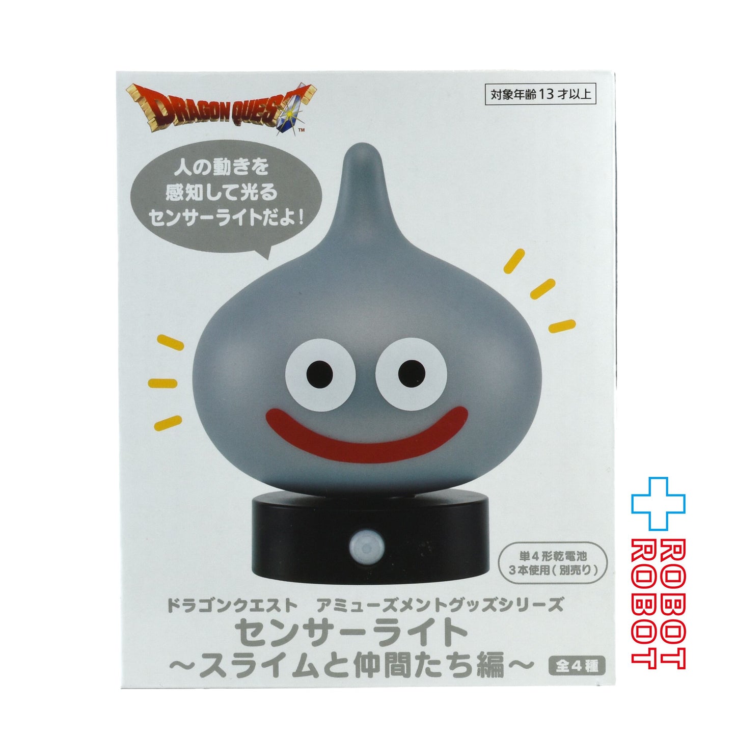 タイトー スクウェア・エニックス ドラゴンクエスト アミューズメントグッズシリーズ センサーライト スライムと仲間たち編 メタルスライム 未開封