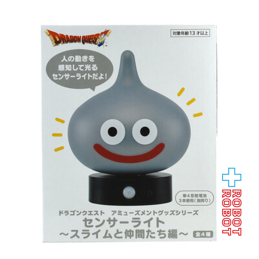タイトー スクウェア・エニックス ドラゴンクエスト アミューズメントグッズシリーズ センサーライト スライムと仲間たち編 メタルスライム 未開封