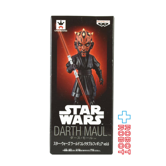 バンプレスト スター・ウォーズ ワールドコレクタブルフィギュア Vol.6 ダース・モール 未開封