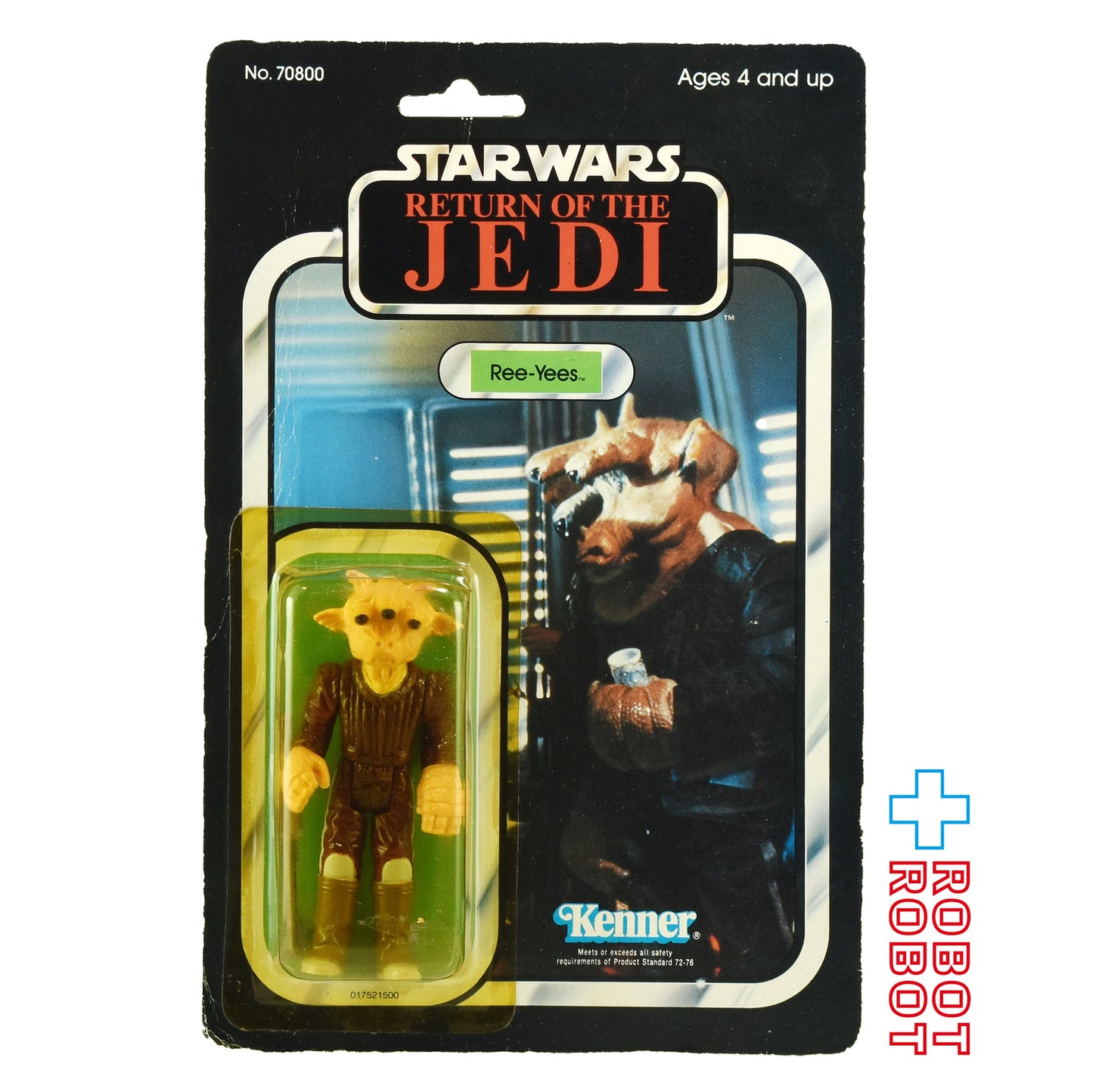 ツクダ オールドケナー スター・ウォーズ ROTJ リー＝イーズ アクションフィギュア 香港 未開封