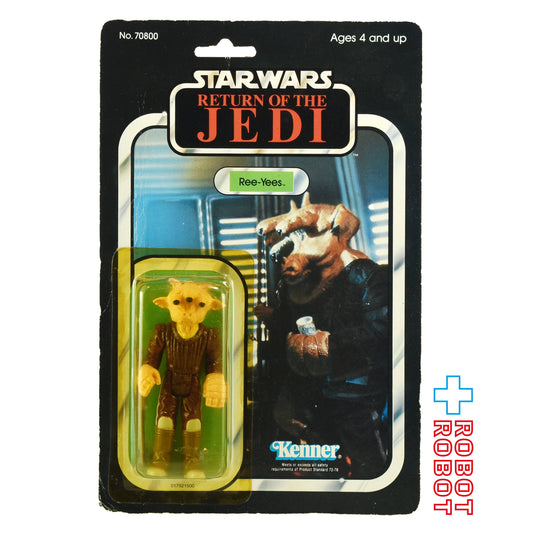 ツクダ オールドケナー スター・ウォーズ ROTJ リー＝イーズ アクションフィギュア 香港 未開封