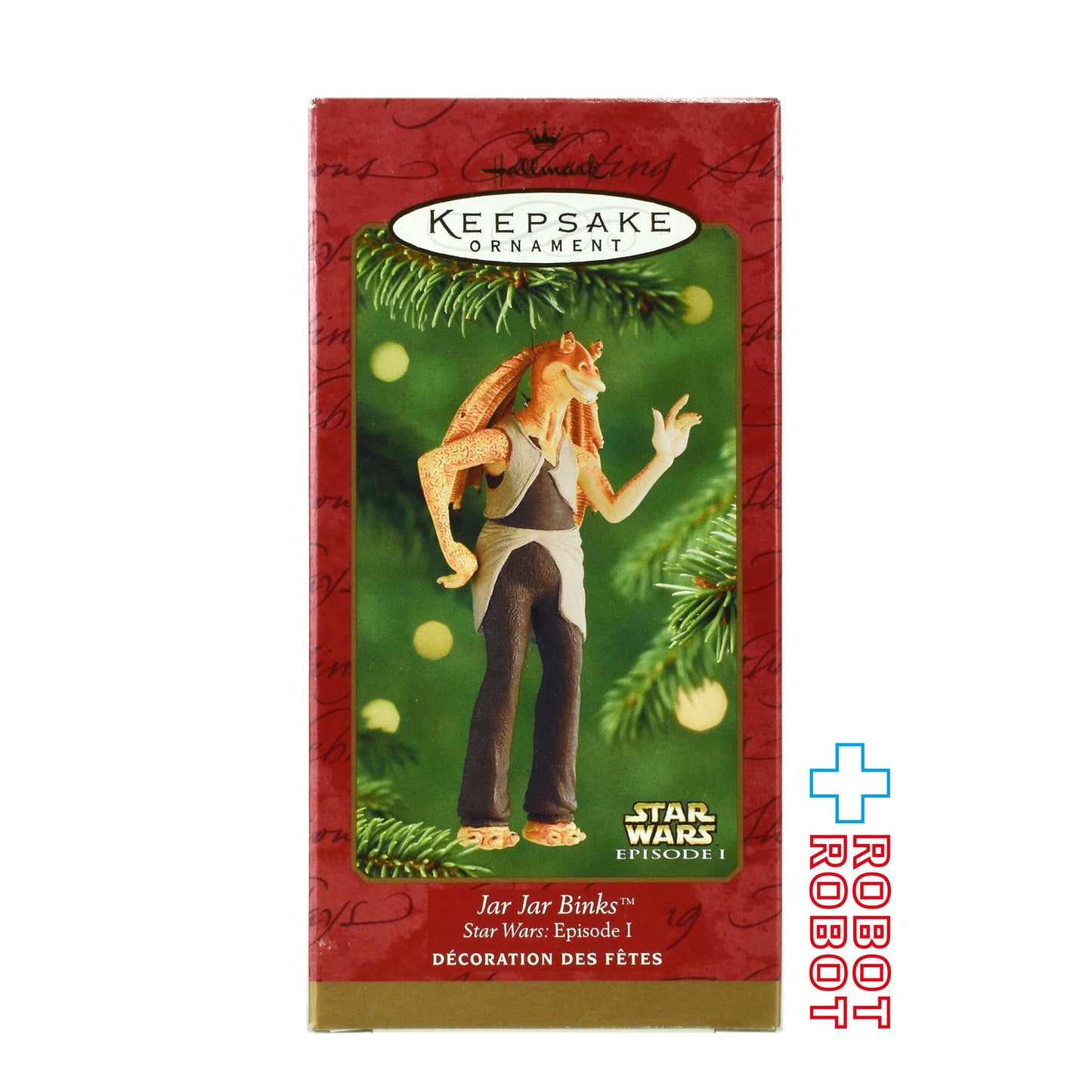 ホールマーク スター・ウォーズ ジャー・ジャー・ビンクス クリスマスオーナメント 2001