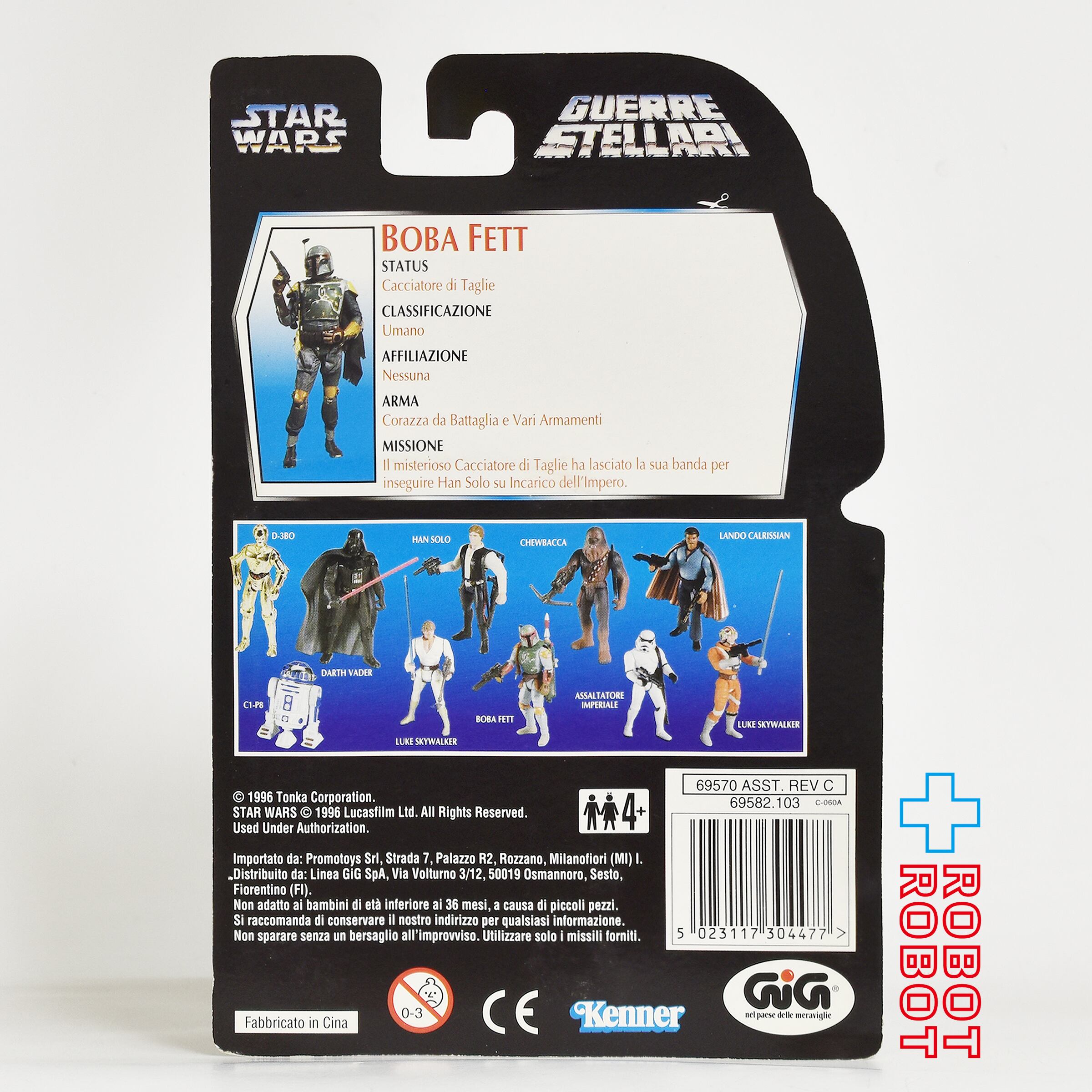 スター・ウォーズ POTF2 レッドカード ボバ・フェット サイン入り 保証