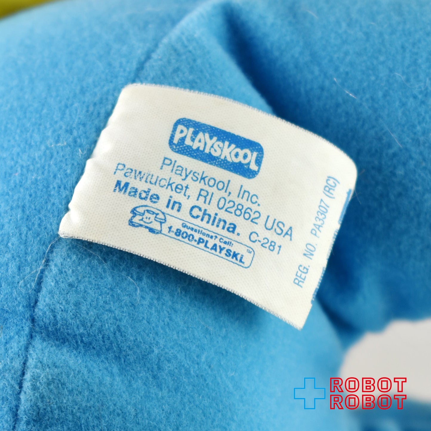 プレイスクール セサミストリート ベディブライト アーニー ぬいぐるみ人形 1992 #5011