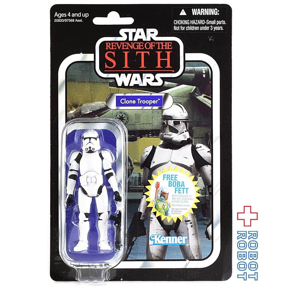 スター・ウォーズ VC 15 クローン・トルーパー [ROTS] ヴィンテージコレクション 3.75インチ アクションフィギュア 未開封 オファーステッカー/パンチド