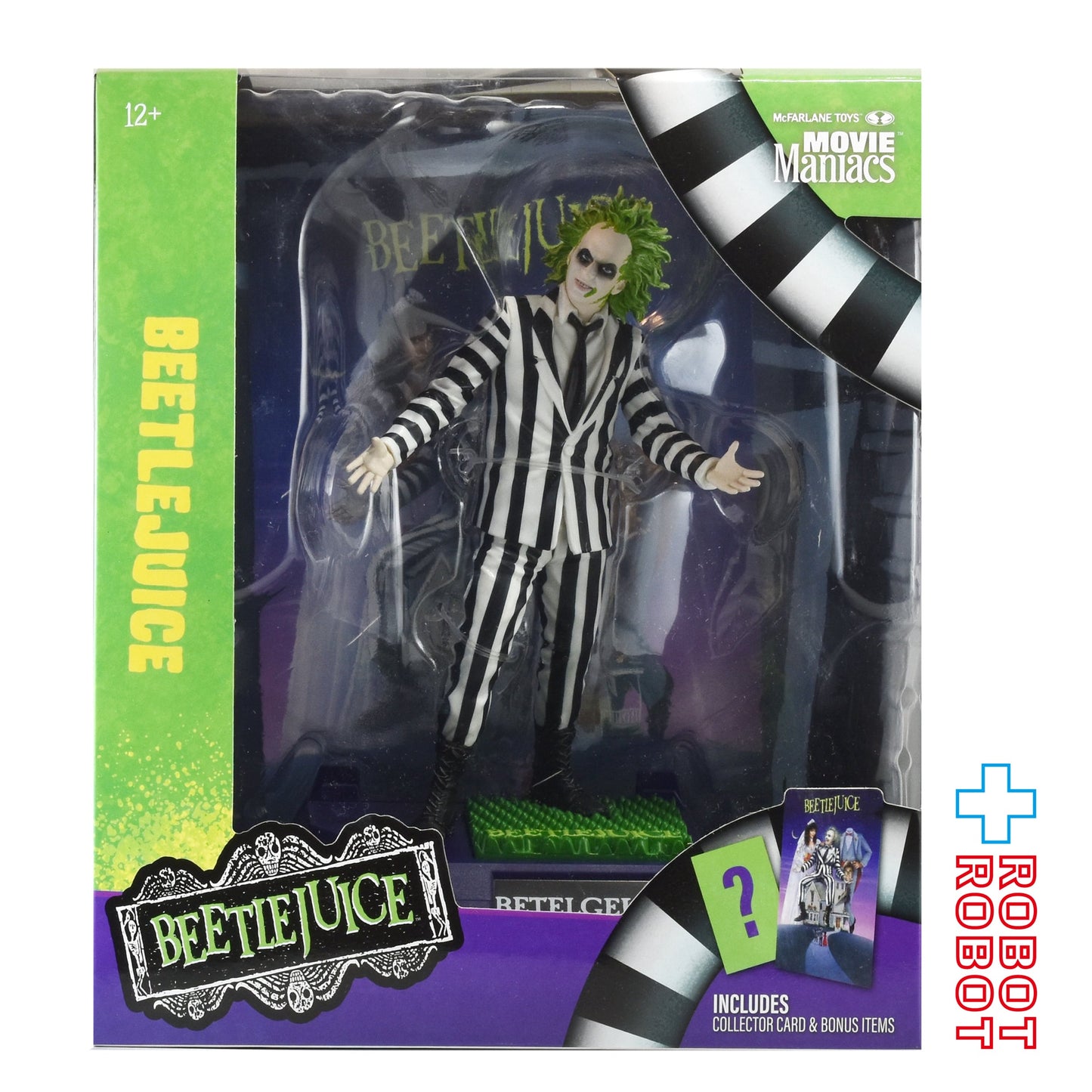 マクファーレン ムービー・マニアックス ビートルジュース 6インチ ポーズドスタチュー フィギュア 未開封