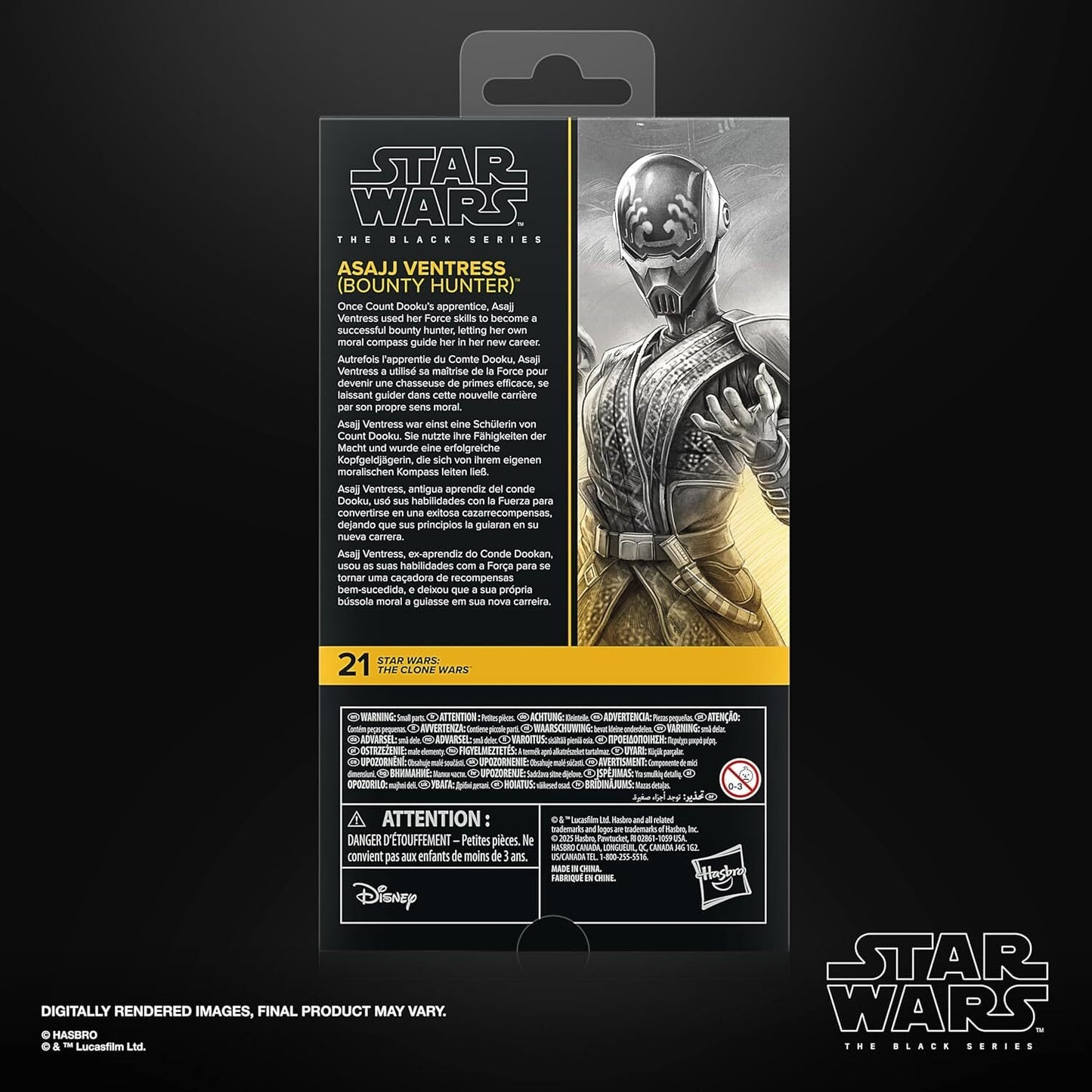 スター・ウォーズ ブラックシリーズ #CW21 アサージ・ヴェントレス(バウンティハンター) [クローン・ウォーズ] 6インチ アクションフィギュア 国内版 未開封