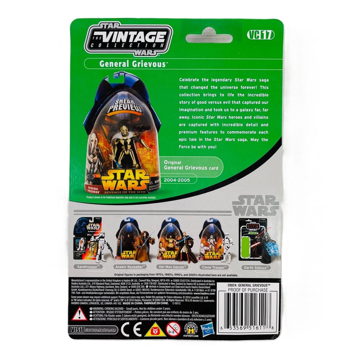 スター・ウォーズ VC 17 グリーヴァス将軍 [ROTS] ヴィンテージコレクション 3.75インチ アクションフィギュア