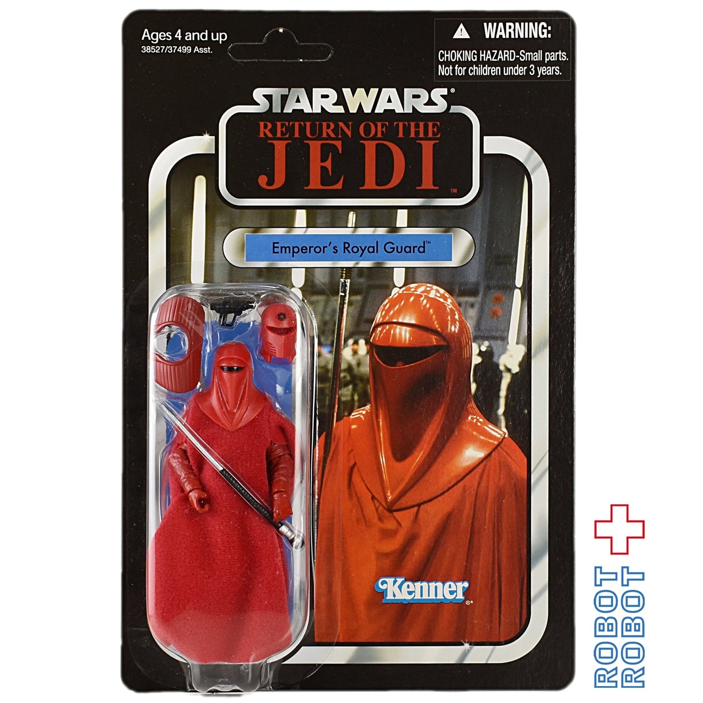 スター・ウォーズ VC105 ロイヤル・ガード [ROTJ] ヴィンテージコレクション 3.75インチ アクションフィギュア 未開封