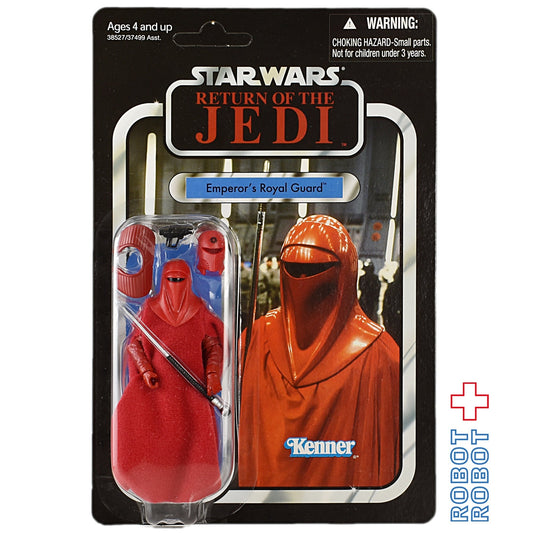スター・ウォーズ VC105 ロイヤル・ガード [ROTJ] ヴィンテージコレクション 3.75インチ アクションフィギュア 未開封