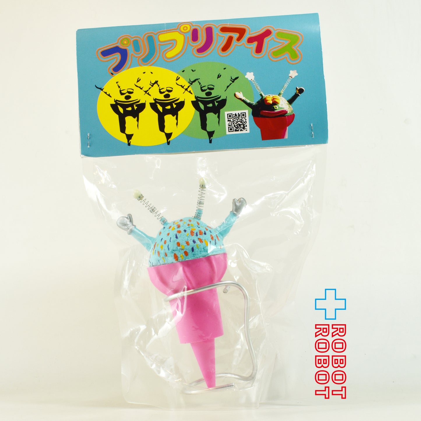 モドキプロ プリプリアイス 水色 ソフビ 未開封