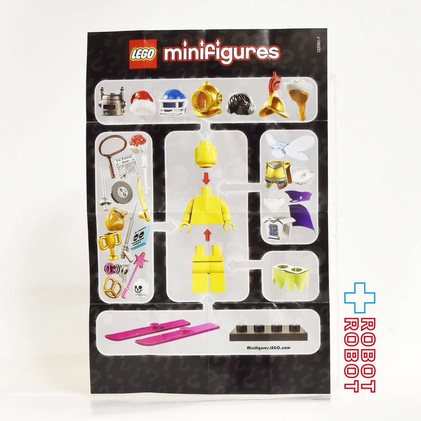 レゴ LEGO ミニフィグ シリーズ8 8833 カウガール ミニフィギュア