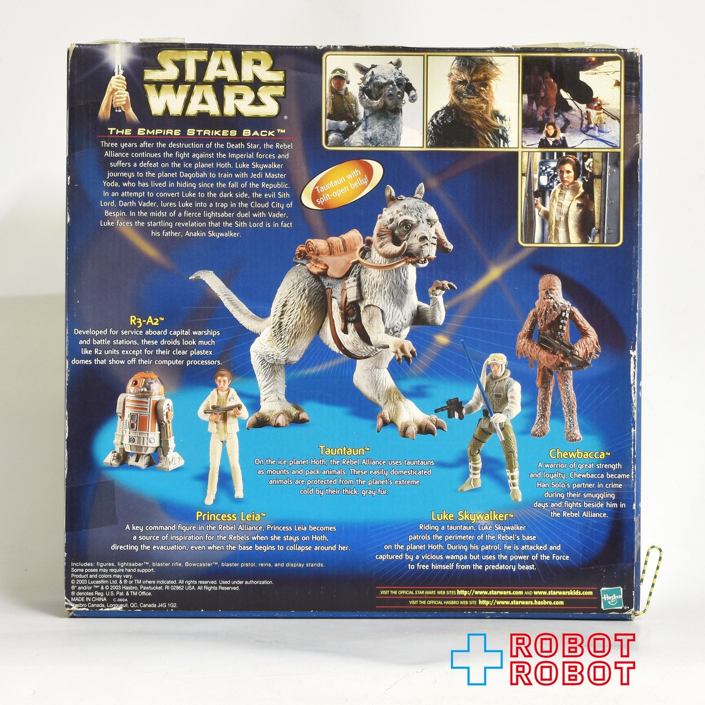 スター・ウォーズ レスキュー オン ホス セット ESB 国内版 未開封 ※パッケージヤケあり