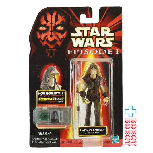 スター・ウォーズ EP1 コムテック キャプテン・ターパルス アクションフィギュア US版 未開封
