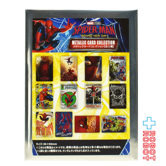 インロック マーベル スパイダーマン : ブランド・ニュー・デイ メタリックカードコレクション 全12種 未開封