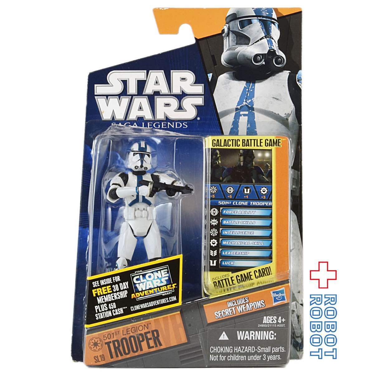 スター・ウォーズ SL2010 SL19 第501軍団トルーパー サーガ・レジェンズ 3.75インチ アクションフィギュア 未開封 US版