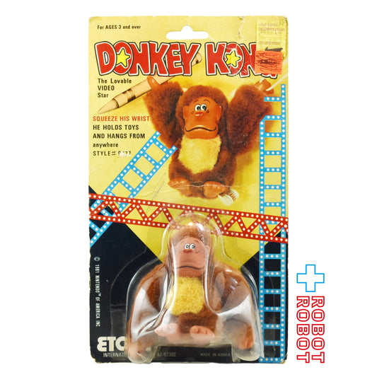 ニンテンドー ドンキーコング スクイーズ ぬいぐるみ フィギュア 3インチ 1981 未開封