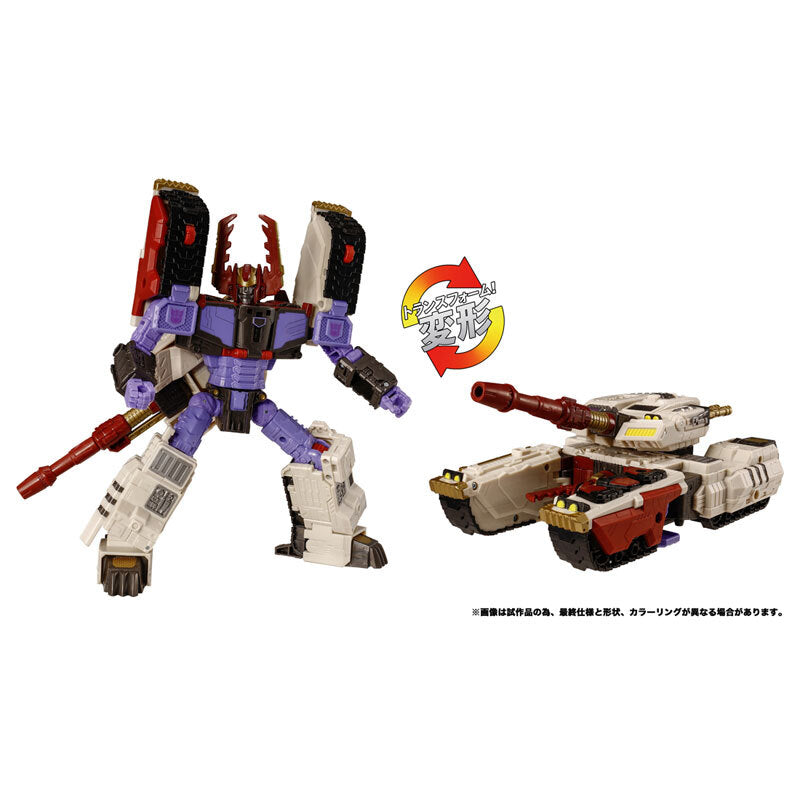 トランスフォーマーレガシー TL-87 ガルバトロン 国内版 未開封