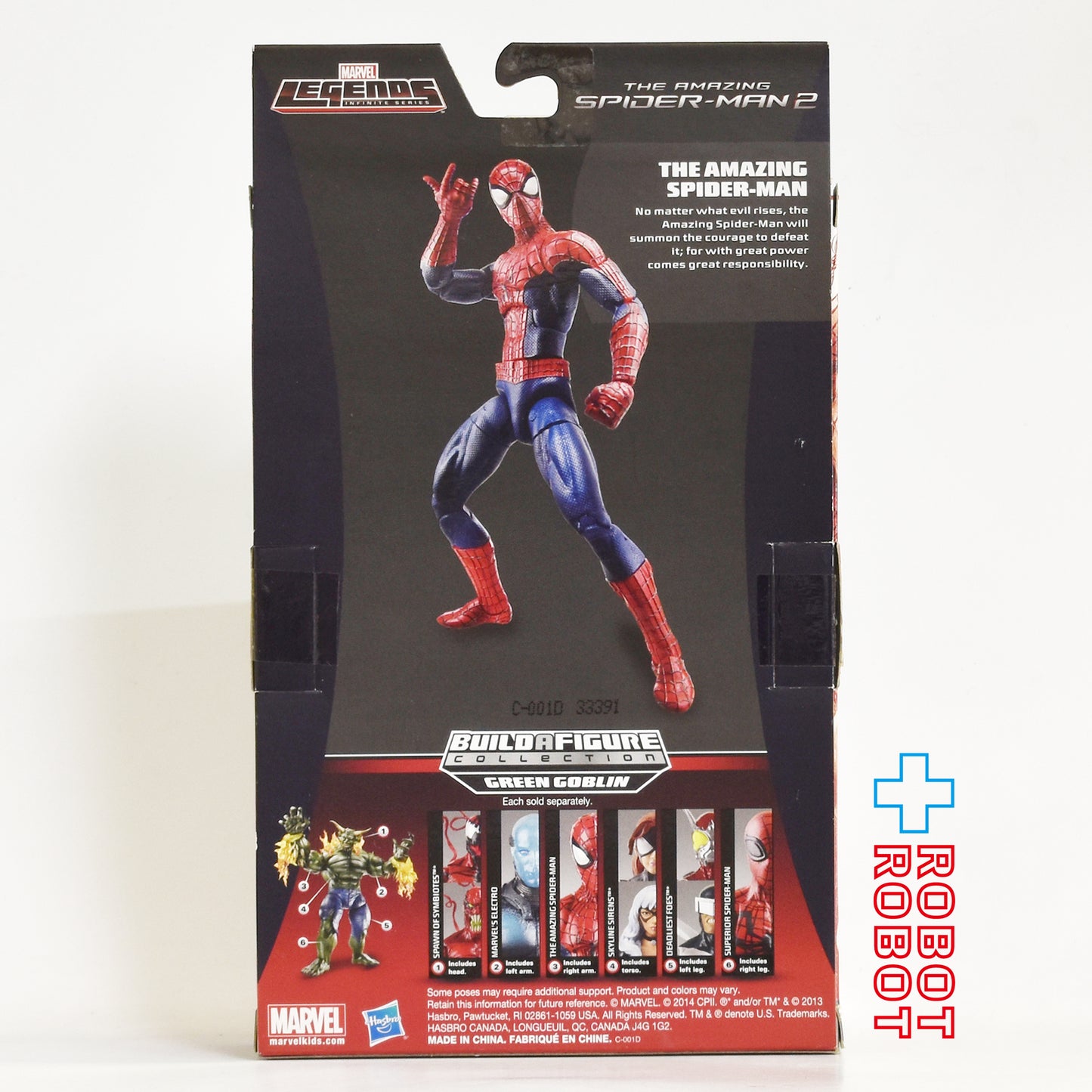 マーベルレジェンド インフィニットシリーズ ビルド グリーンゴブリン アメイジング スパイダーマン 6インチ アクションフィギュア 開封