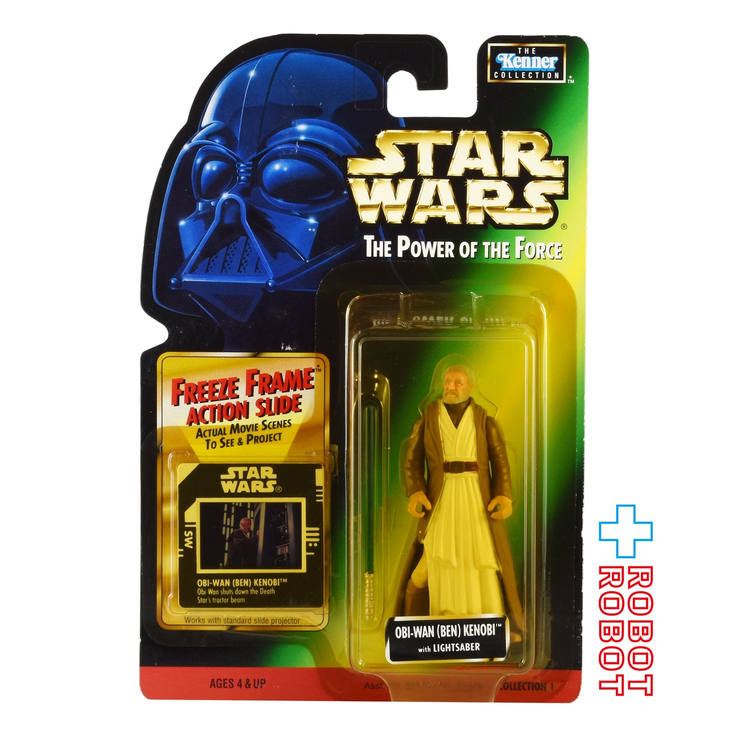 ※ブリスター黄色：スター・ウォーズ POTF2 FF フリーズフレーム オビ＝ワン（ベン）・ケノービ 3.75インチ アクションフィギュア US版 未開封