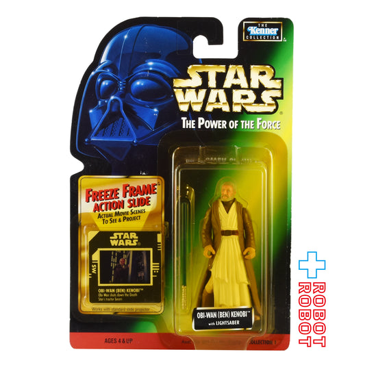 ※ブリスター黄色：スター・ウォーズ POTF2 FF フリーズフレーム オビ＝ワン（ベン）・ケノービ 3.75インチ アクションフィギュア US版 未開封