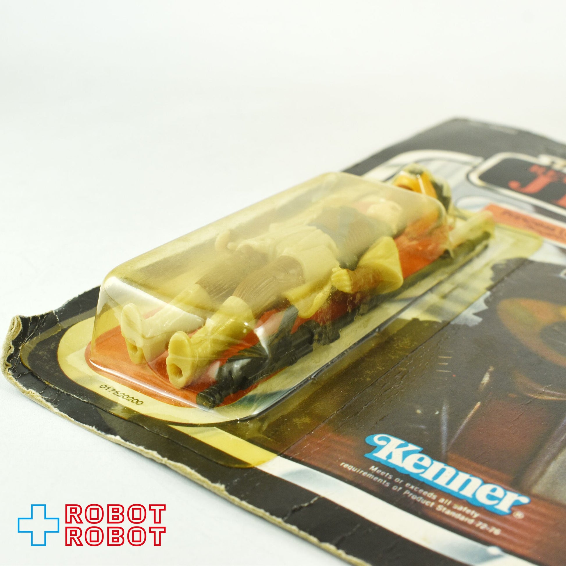 オールドケナー スター・ウォーズ ROTJ 65 Back プリンセス・レイア・オーガナ(ブーシ ディズガイズ) アクションフィギュア 未開封 - ROBOTROBOT