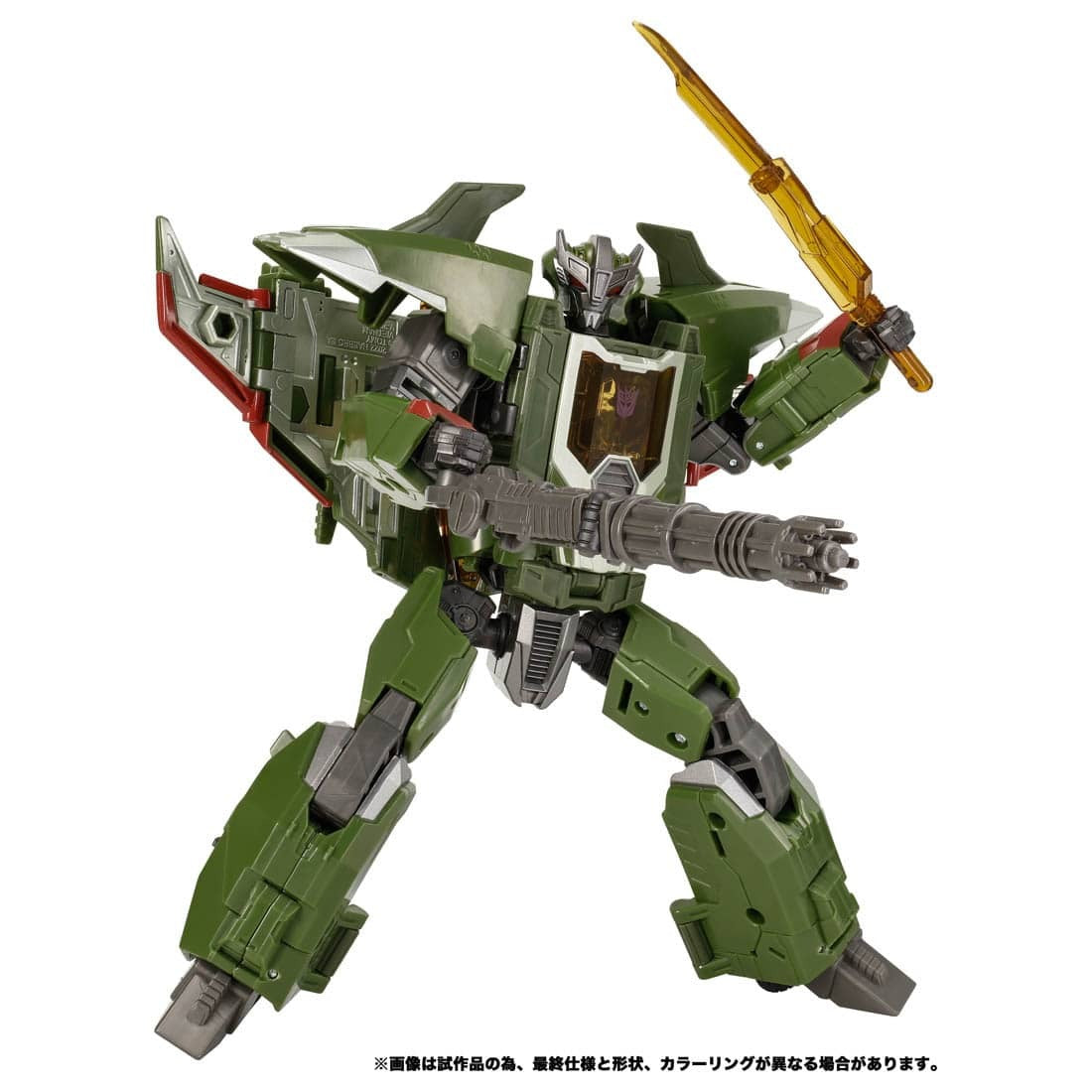 トランスフォーマー レガシーエヴォリューション TL-35 スカイクエイク 国内版 未開封