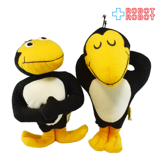 エイコー バイアコム ヘッケルとジャッケル ぬいぐるみ人形 セット